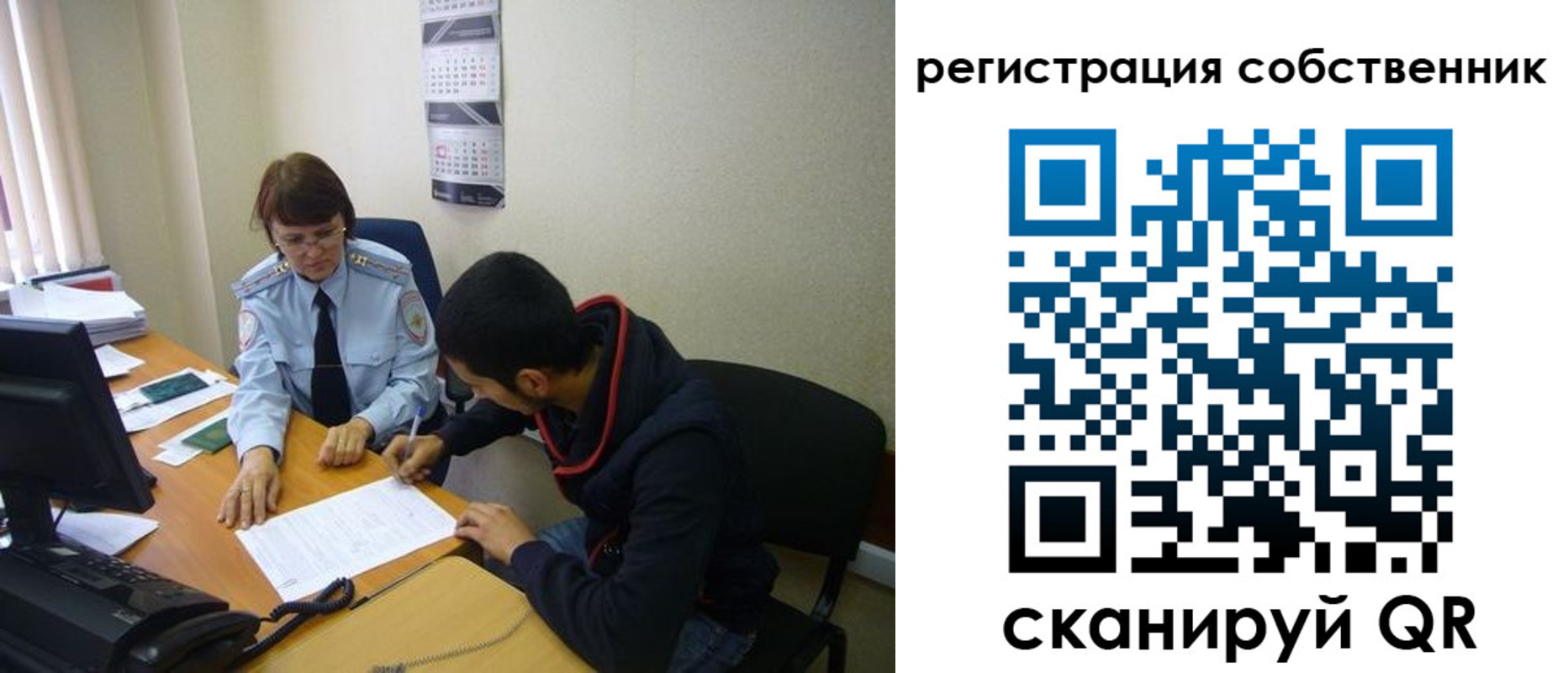 форма 3 в Холмске